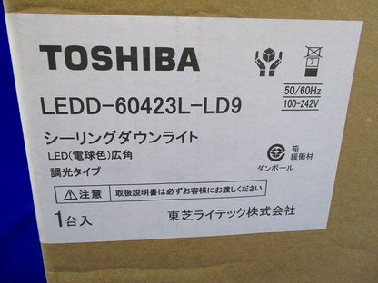 LEDシーリングダウンライト 電球色  電源ユニット内蔵 ■箱汚れ・潰れ等有 LEDD-60423L-LD9