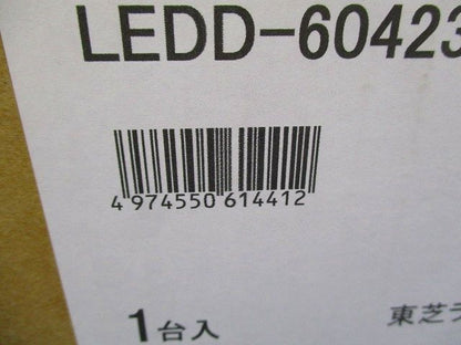 LEDシーリングダウンライト 電球色  電源ユニット内蔵 ■箱汚れ・潰れ等有 LEDD-60423L-LD9