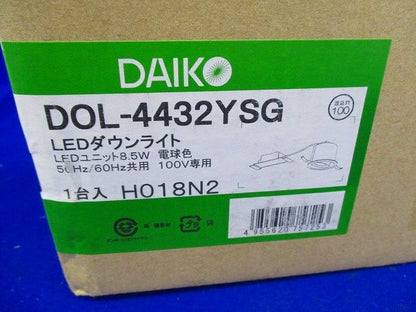 LEDダウンライト　電球色　LED・電源内蔵　調光器別売 DOL-4432YSG