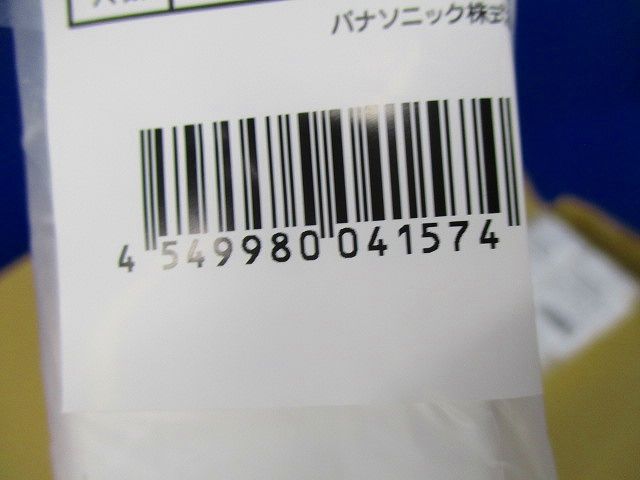連結ガイド金具(3個入)Panasonic NNFK99120