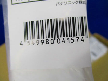 連結ガイド金具(3個入)Panasonic NNFK99120