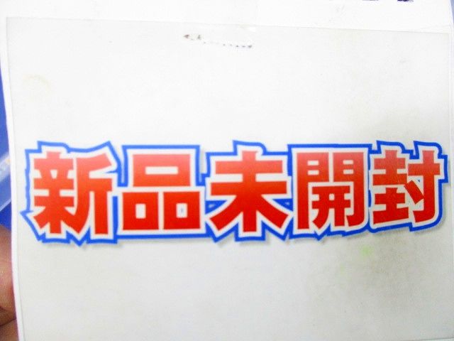 パワーフレックス 20mmP(電球色) LFP20-T0840S-L30-CL-I