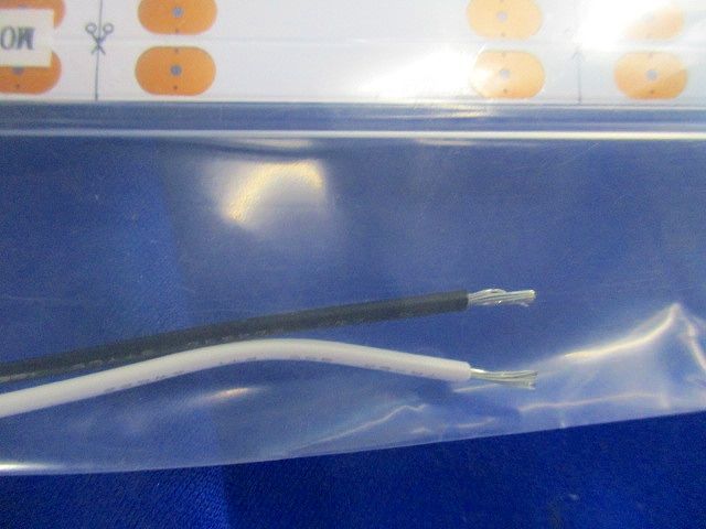 パワーフレックス 20mmP(電球色) LFP20-T0840S-L30-CL-I