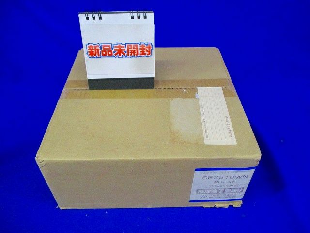 プルボックス SUS 被せ防水 アース付 ■箱汚れ・潰れ等有 SE2510WN