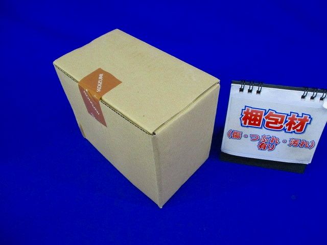 ユニバーサルLEDダウンライト 電源ユニット別売 電球色 ■箱汚れ・潰れ等有 XD104114WA