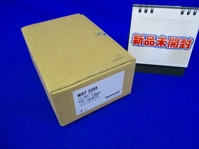 伝送ユニット 分電盤用 グループ監視表示形 WRT2055