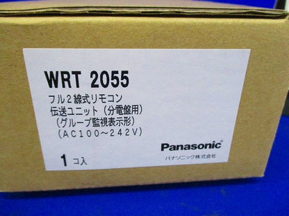 伝送ユニット 分電盤用 グループ監視表示形 WRT2055