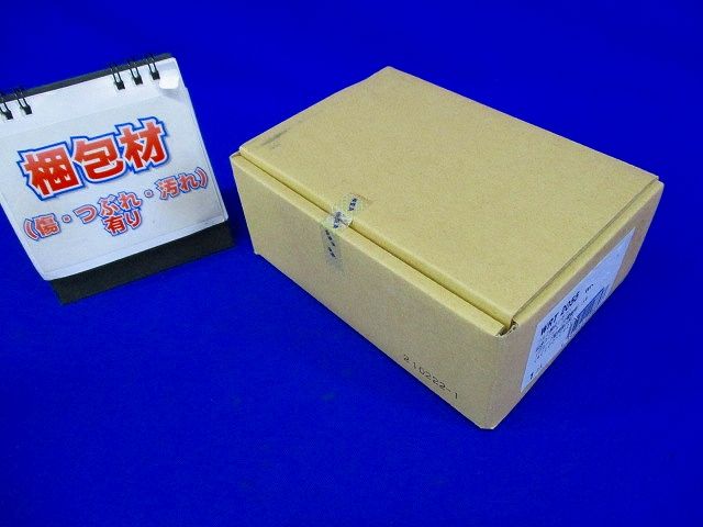 伝送ユニット 分電盤用 グループ監視表示形 WRT2055