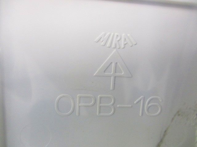 分岐ボックス(ミルキーホワイト) OPB-16