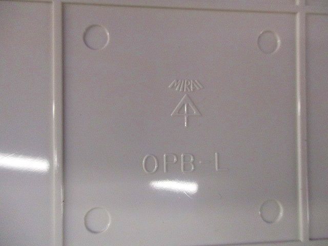 分岐ボックス(大)(ミルキーホワイト) OPB-LM