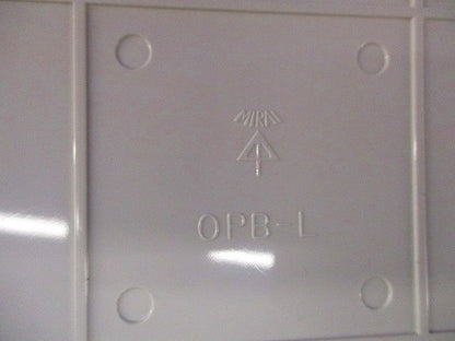 分岐ボックス(大)(ミルキーホワイト) OPB-LM