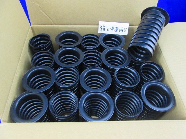 受け継手 ヘキメンアクアφ50(20個入) FTCA-50F