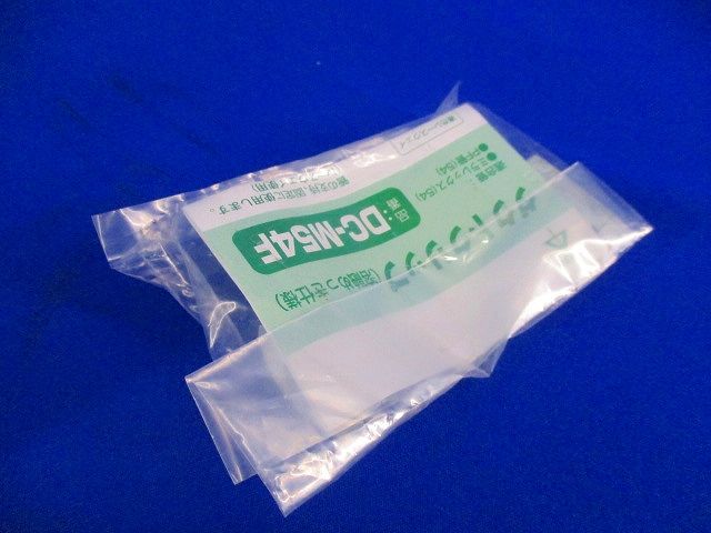 ダクトクリップ(20個入) DC-M54F