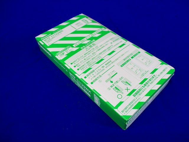 コスモシリーズワイド21 15A埋込接地コンセント ホワイト 5個入 WTF11123WK-05