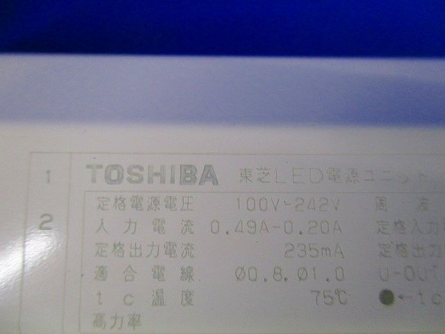 LED電源ユニット LEK-450016A10
