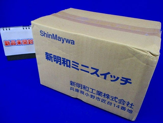 フロートスイッチ MS11 20m MS11