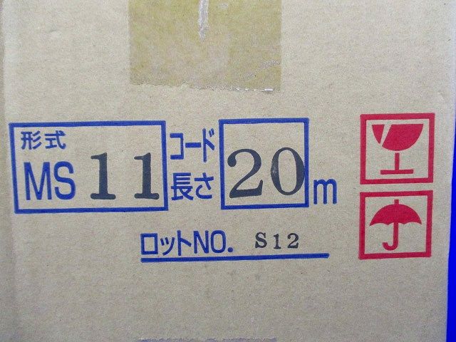 フロートスイッチ MS11 20m MS11