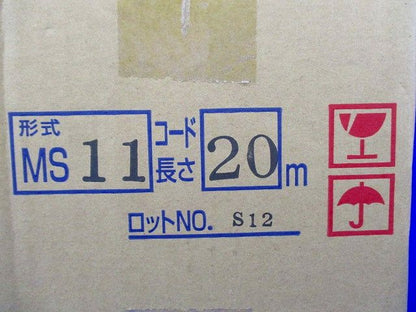 フロートスイッチ MS11 20m MS11