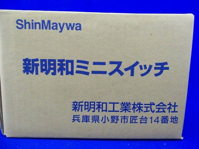 フロートスイッチ MS11 20m MS11