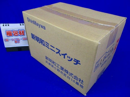 フロートスイッチ MS11 20m MS11