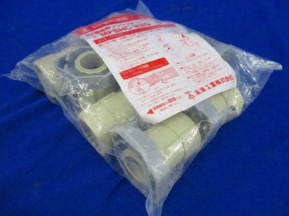 PF管用仮枠ブッシング(Gタイプ) 10個入 MFSHC-22G-10