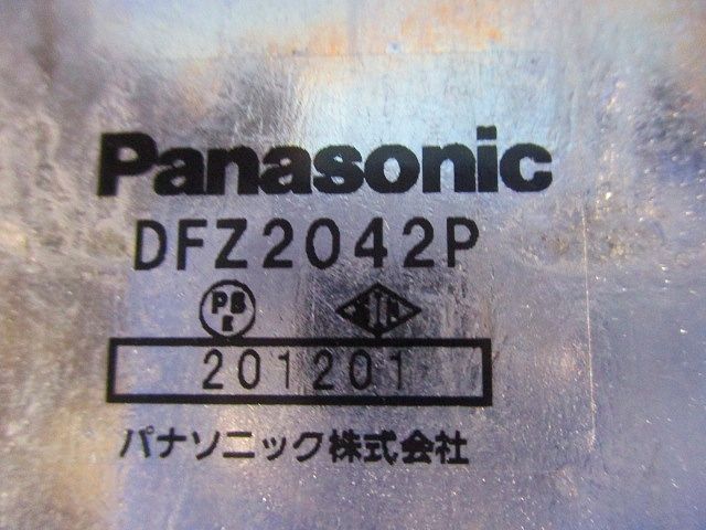 ターミナルキャップ(亜鉛めっき) DFZ2042P