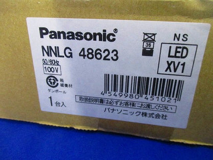 LED ベースライト 非常灯ランプ別売 NNLG48623
