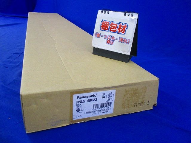 LED ベースライト 非常灯ランプ別売 NNLG48623