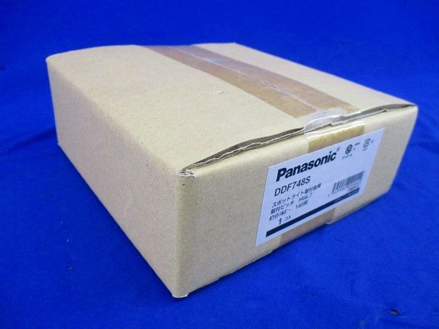スポットライト取付金具 １４０用 DDF748S