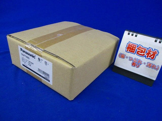 スポットライト取付金具 １４０用 DDF748S
