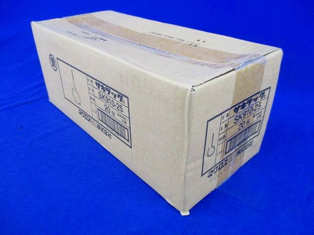 サキラック ケーブル支持金具 20個入り SK910-25-20