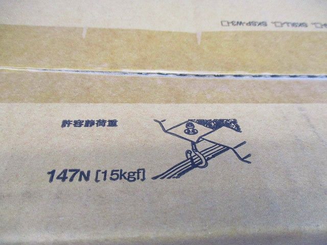 サキラック ケーブル支持金具 20個入り SK910-25-20