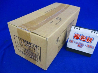 サキラック ケーブル支持金具 20個入り SK910-25-20