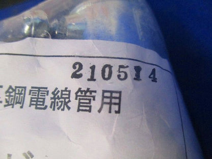 厚鋼ネジ無しコンビ 10個入 PFS-16GNR-10