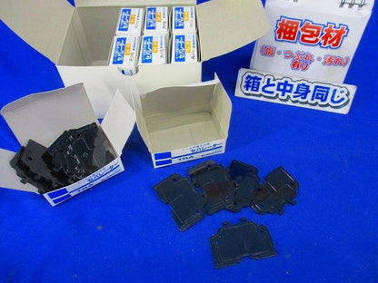 セパレーター(5個入×8計40個入) TRA6K