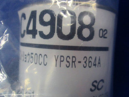 SC塗料50? 化繊 黒毛 金巻 平 黒5号セット C4908