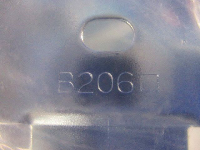 メタルモール付属 ティー B型 (5個入) B206