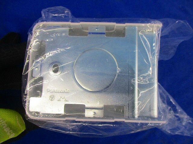 メタルモール コーナーボックス A・B型 共用 DZB245W