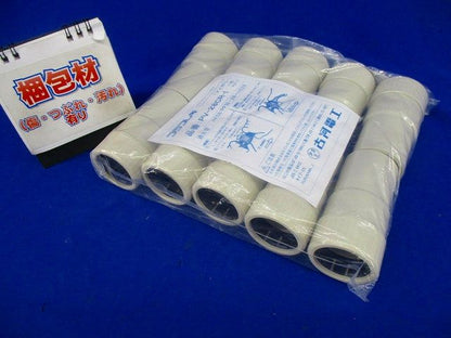 コンビネーションカップリング アイボリー Rタイプ 接着剤式 10個入 PV-28CR-I-10
