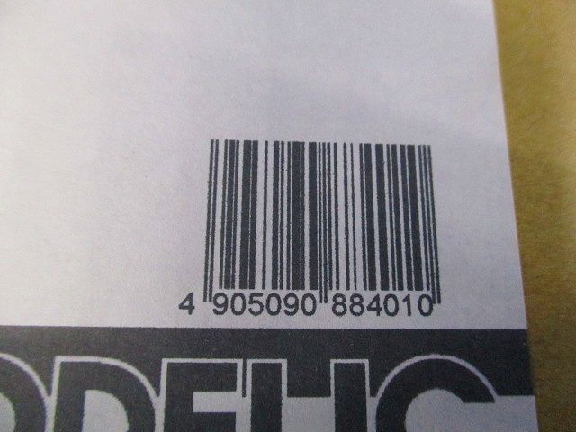 エクステリアライト ポーチライト 直付 電球色 LED一体型 OG254612R