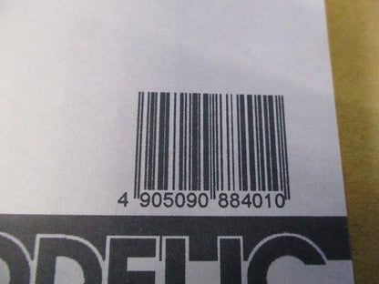 エクステリアライト ポーチライト 直付 電球色 LED一体型 OG254612R