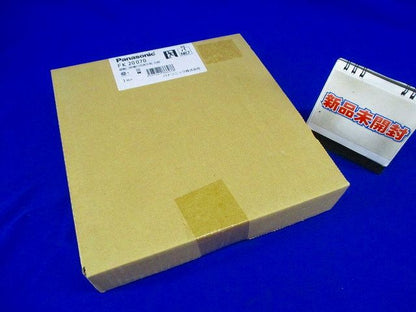 避難口誘導灯用適合表示板(左右) B級 両面用 FK20070