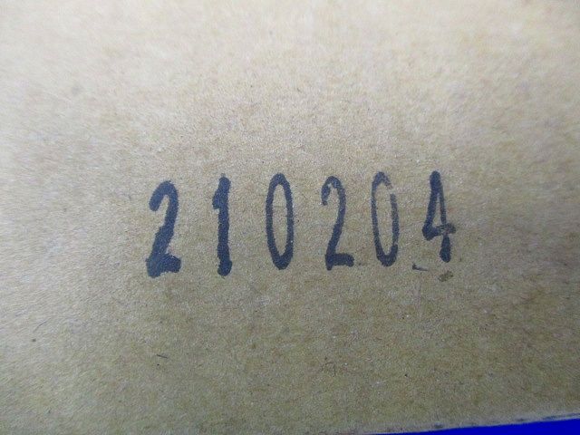 避難口誘導灯用適合表示板(左右) B級 両面用 FK20070