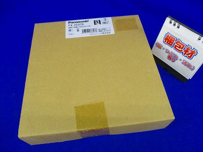 避難口誘導灯用適合表示板(左右) B級 両面用 FK20070