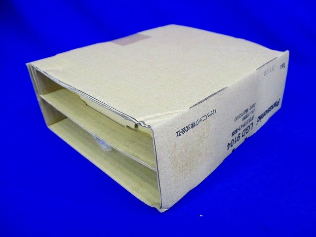 天井埋込型 高気密SB形ダウンライト 埋込穴φ100 (LEDフラットランプ別売) LGD9104