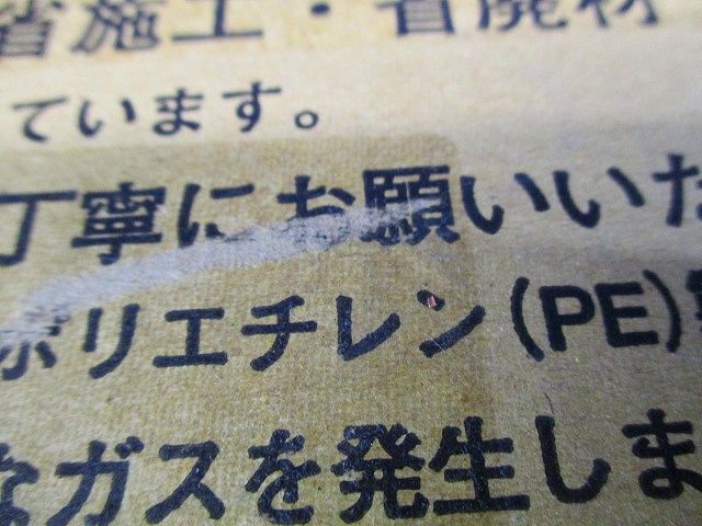 天井埋込型 高気密SB形ダウンライト 埋込穴φ100 (LEDフラットランプ別売) LGD9104