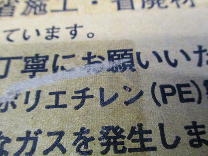 天井埋込型 高気密SB形ダウンライト 埋込穴φ100 (LEDフラットランプ別売) LGD9104