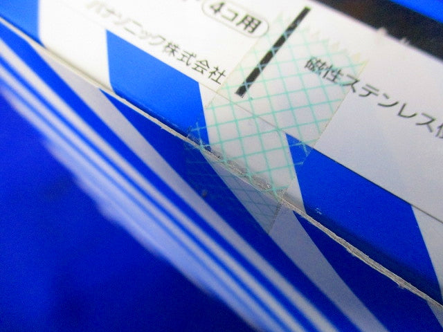 フルカラーステンレスプレート4コ用 5枚入 WN7604K-05