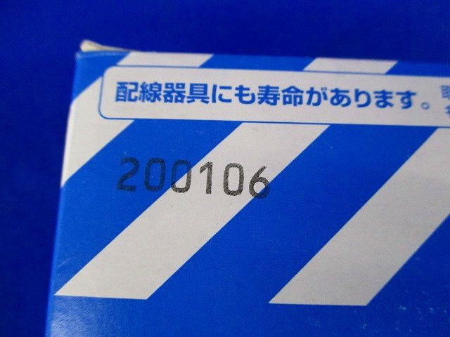 フルコート加工 新金属プレート2型 3コ用 5個入 WN65039-05