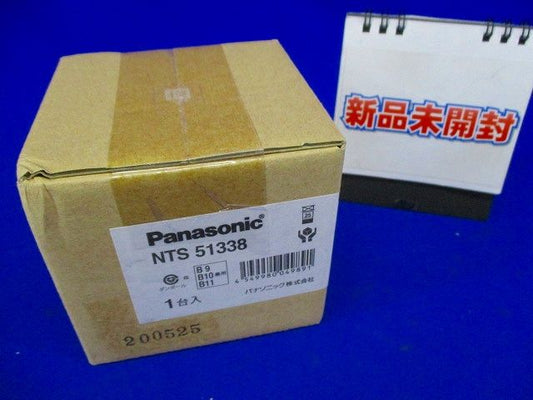 LEDユニバーサルダウンライト 灯具ユニット 美光色 電球色 広角 電源/枠ユニット別売 NTS51338